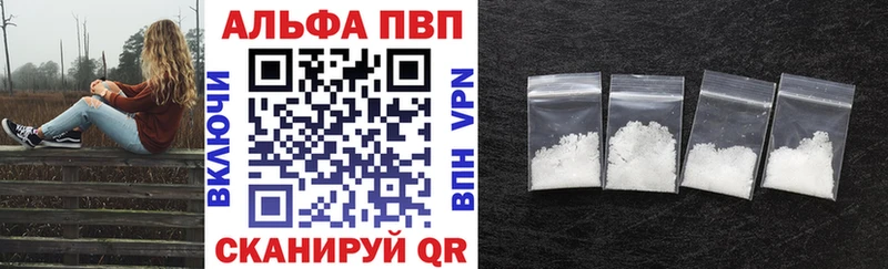 А ПВП СК КРИС  Облучье 