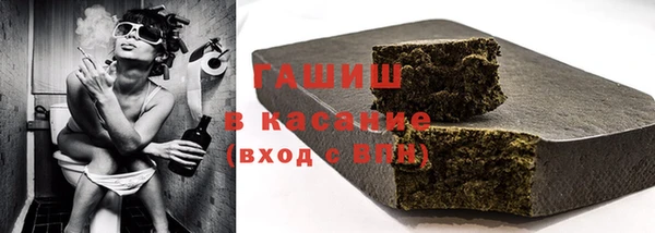 MESCALINE Богородицк