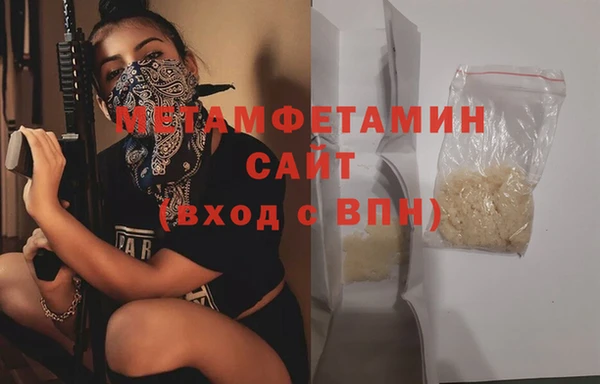 прущий лед Богданович