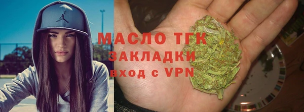 кокаин Белоозёрский
