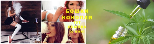 мескалин Белокуриха