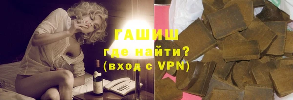 MESCALINE Богородицк