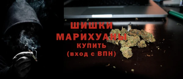 MESCALINE Богородицк