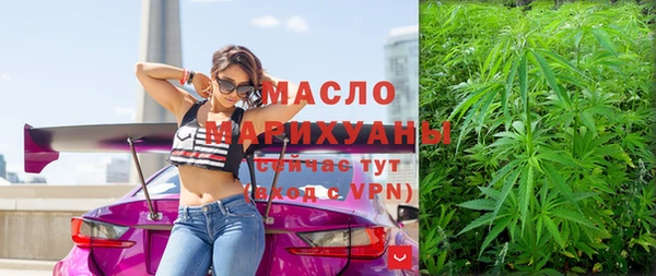 кокаин Белоозёрский
