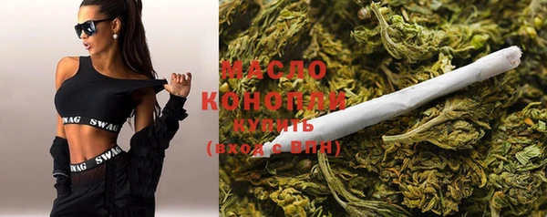 MESCALINE Богородицк