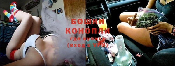 MESCALINE Богородицк