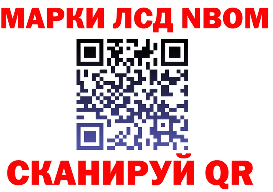 Cocaine Fish Scale зеркало shop OMG Облучье