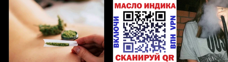 закладки  Облучье  МЕГА ССЫЛКА  Дистиллят ТГК жижа 